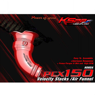 PCX150 [2018] ท่อกรอง ค กรองPCX150 Intake air pipe PCX150 [Under2018] [KSPP]