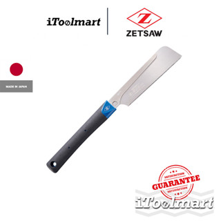 ZET SAW 07043 DOZUKI PIERCING 150 P1.41 เลื่อยสันแข็ง สร้างเ…