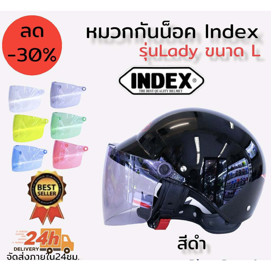 รูปภาพ 5