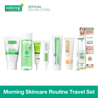 Smooth E Morning Skincare Routine Travel Set - เซตพกพา บำรุงผิวหน้าตอนเช้า สี Beige / สี White เหมาะสำหรับคนเป็นสิว ผิวแพ้ง่าย ลดสิว ผิวนุ่ม คุมมัน กันแดด