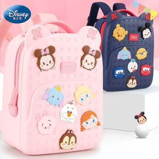 🎉 พร้อมส่งในไทย กระเป๋าเป้ Disney ลิขสิทธิ์แท้ สำหรับเด็ก 3-7 ขวบ