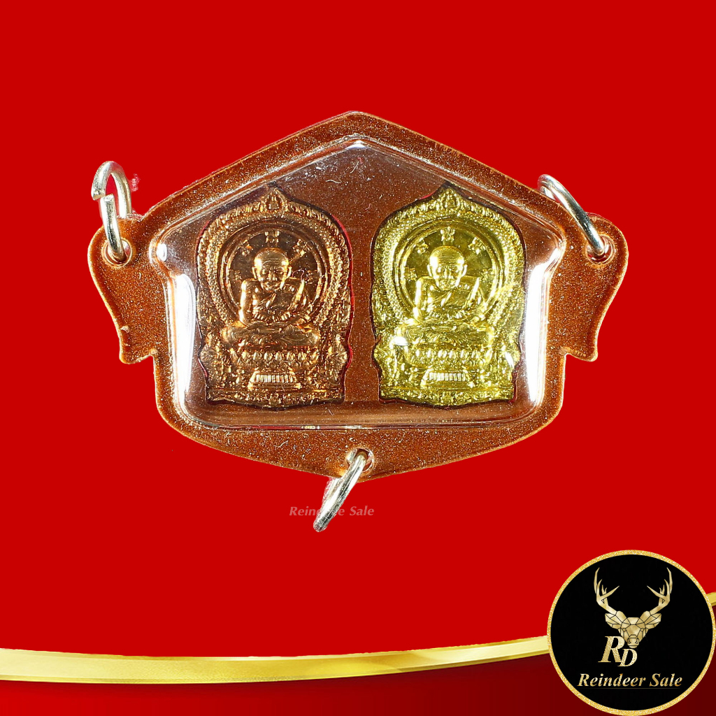 จี้พระ หลวงปู่ทวด เหรียญนั่งพาน รุ่น ชนะจน วัดช้างไห้ เหรียญทองเหลืองทองแดง พร้อมเลี่ยมกรอบพลาสติกหนาพิเศษ