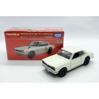 โมเดลรถ Tomica Premium No.34 Nissan Skyline GT-R (KPGC10) (White) สีพิเศษ