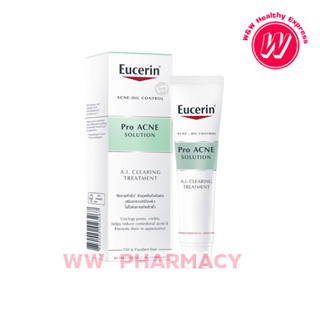 Eucerin proacne solution a.i. clearing treatment 40 ml