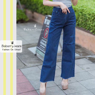 BabarryJeans มีบิ๊กไซส์ S-5XL ยีนส์ทรงกระบอก ขาตรง ปลายตัด วินเทจ เอวสูง ผ้ายีนส์ไม่ยืด (Original) สียีนส์เข้ม