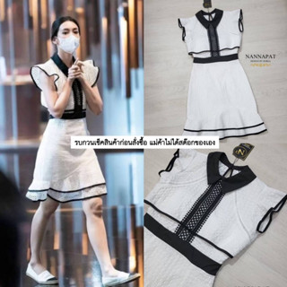 Dress เรียบหรู ดูดีมีราคา