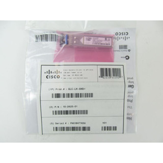 Cisco GLC-LH-SMD= (1000BASE-LX/LH SFP transceiver module, MMF/SMF, 1310nm, DOM)