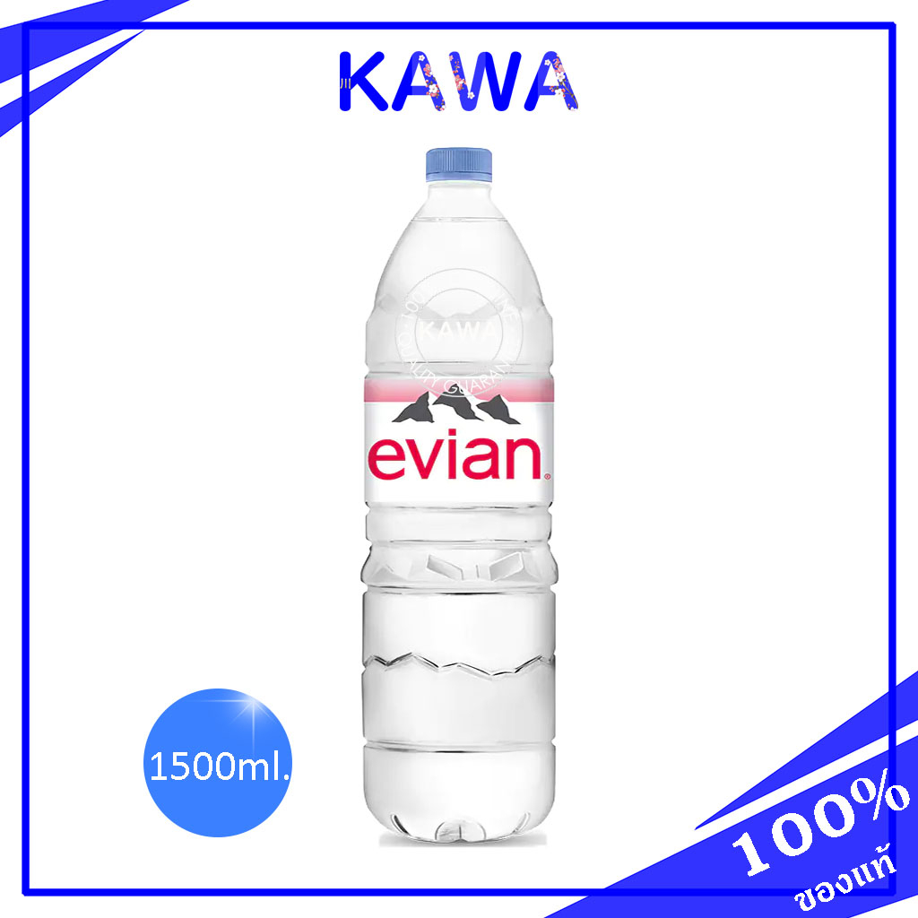 Evian Mineral Water 1500ml น้ำแร่ธรรมชาติ kawaofficialth