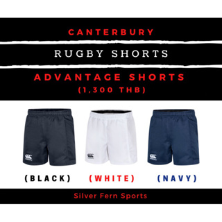 Rugby Shorts, Canterbury Advantage Shorts-Rugby Shorts, Authentic, #1 Seller