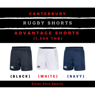 Rugby Shorts, Canterbury Advantage Shorts-Rugby Shorts, Authentic, #1 Seller