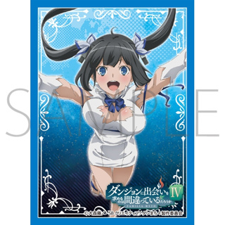 Chara Sleeve Collection Matte Series Dungeon ni Deai wo Motomeru no wa Machigatteiru Darou ka IV [Part.2] Hestia