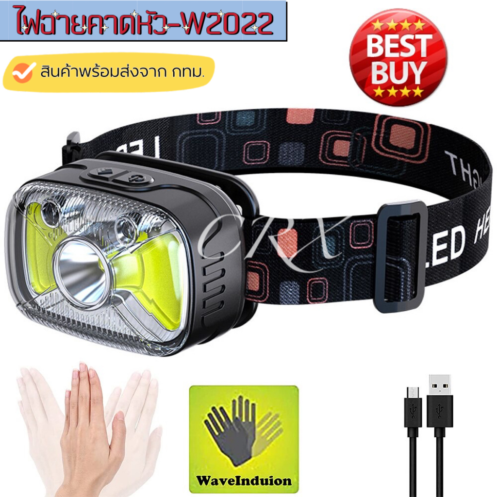 CRX ไฟฉายคาดหัวแบบชาร์จได้,ไฟฉายคาดหัว LED USB กันน้ำใช้กลางแจ้งตกปลา,ไฟฉายคาดหัว,ไฟฉายคาดหัวแท้,ไฟฉ