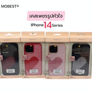 Mobest เคสเพชรชวา รูปหัวใจ iPhone 14 Series