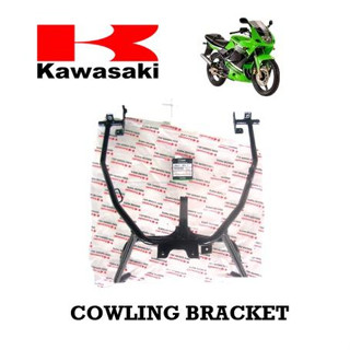 ขายึดไฟหน้า ZX150 NINJA RR COWLING BRACKET ขายึดไฟหน้า 35011-1851