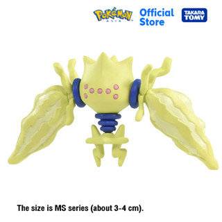 Takara Tomy Pokemon โปเกมอน MS-45 Regieleki