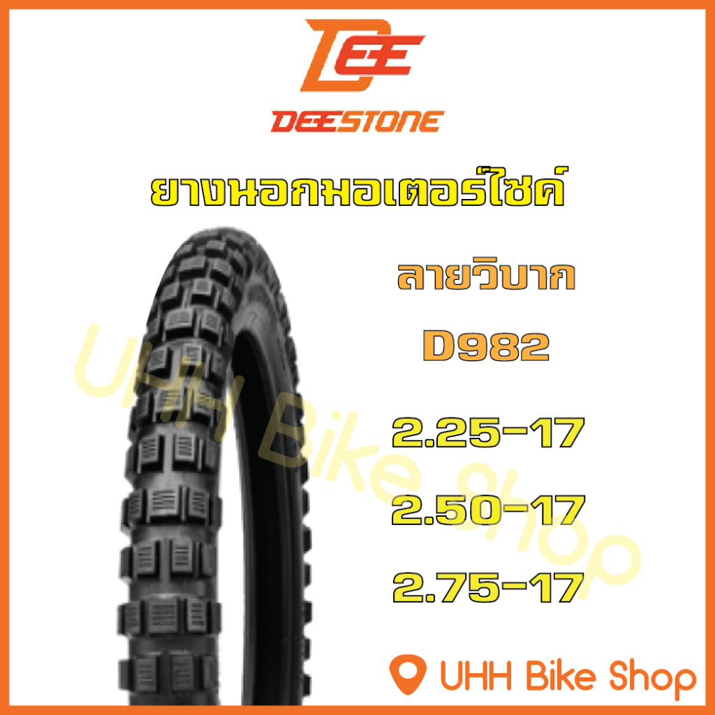 รูปภาพ 7