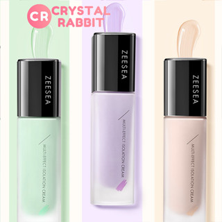 CRYSTAL RABBIT เบสครีม ไพรเมอร์รองพื้น ไพรเมอร์เบลอรูขุมขน คอนซีลเลอร์ ไพรเมอร์ ให้ความชุ่ม ติดทนนาน 3 โทนสี