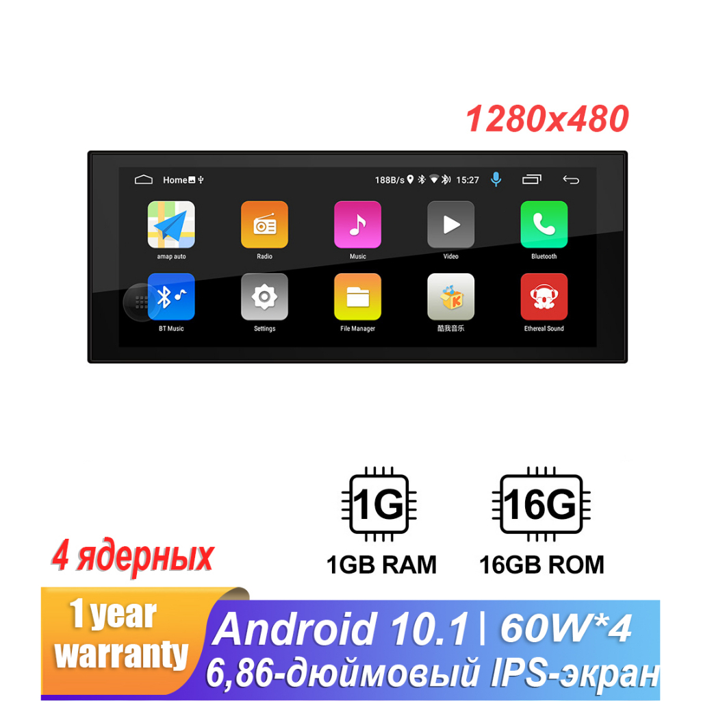 แม่เหล็กอัตโนมัติ 12V 1 Din พร้อมหน้าจอสัมผัส ความละเอียดสูง วิทยุ 6.86 นิ้ว วิดีโอ Fm Gps Android 10.1
