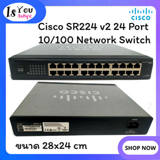 Cisco SR224 v2 24 Port 10/100 Network Switch (สินค้ามือสอง)