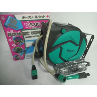 SAKURA  Automatic hose reel ตลับสายลม โรลอัตโนมัติ1/2"*10ม.