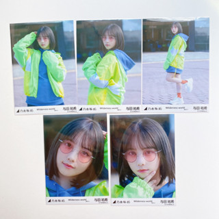 Nogizaka46 Yoda Yuki Photoset