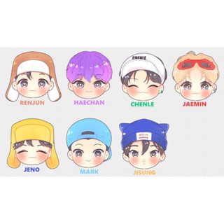 พร้อมส่ง Griptok Nct Dream