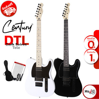 Century กีต้าร์ไฟฟ้า รุ่น Dark Series Telecaster พร้อมของแถม