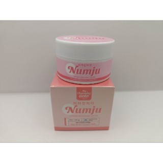 Numju Vitamin whitening lotion นัมจู วิตามิน ไวเทนนิ่ง โลชั่น หัวเชื้อบำรุงผิวเข้มข้น 100 กรัม ( กระปุก)