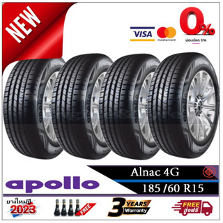 185/60R15 Apollo Alnac4G |2,4 เส้น| *ปี2023*-ส่งฟรี- ผ่อน0% ยางใหม่/ยางอะพอลโล่