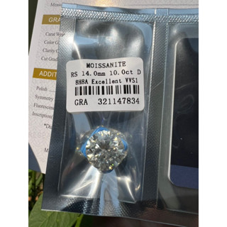 10 carats Moissanite 14.00mm Round GRA certified 1 pieces