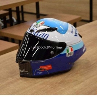 หมวกกันน็อคเต็มใบสีขาวน้ำเงิน เต็มใบ สำหรับขับรถบิ๊กไบค์ M online ทำความเร็วสูงนักแข่ง MotoGP ป้องกันศีรษะดีเยี่ยม