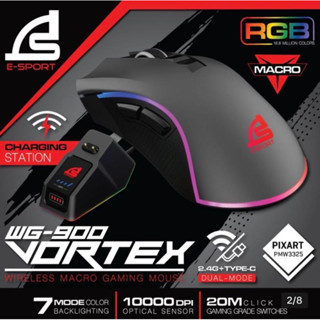 เมาส์เกมส์มิ่ง WG-900 Vortex SIGNO E-Sport Wireless (ส่งไว) มีสินค้าพร้อมส่ง เช็คสินค้าให้ก่อนส่งครับ