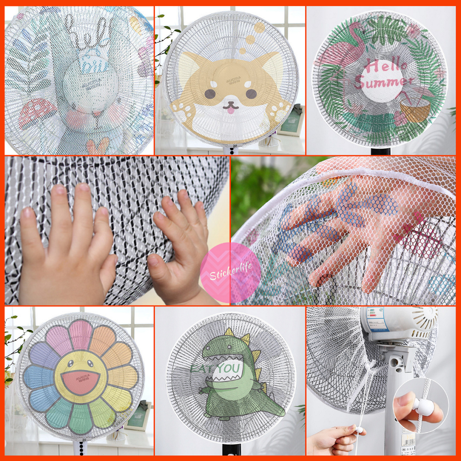 🔥พร้อมส่ง🔥 ตาข่ายคลุมพัดลม 16-20นิ้ว Fan Cover ป้องกันเด็กแหย่นิ้ว ที่ครอบพัดลม เด็ก สินค้าเด็กอ่อน