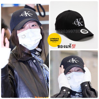 พร้อมส่ง หมวก Calvin Klein Monogram Black Cap ของแท้