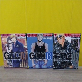 GTO SHONAN 14 DAYS (ขายแยกเล่ม)