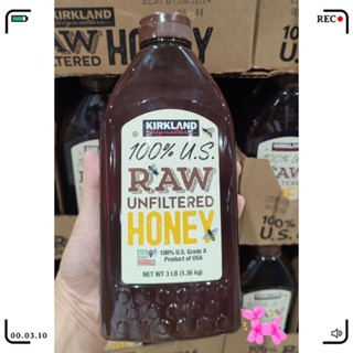 Kirkland signature 🇺🇲 honey 100%🍯น้ำผึ้ง แท้ 100%1.36kg product of USA.