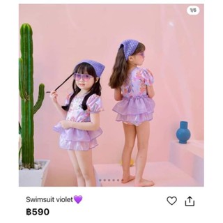 ✅ พร้อมส่งค่า ✅ Little Dollkids ชุดว่ายน้ำสวยมากน่ารักก ของใหม่ค่า