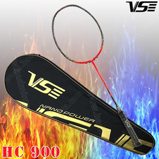 【 ของแท้ 💯% 】 ® ไม้แบดมินตัน VS (VENSON) HIGH CARBON 900 (HC-900)