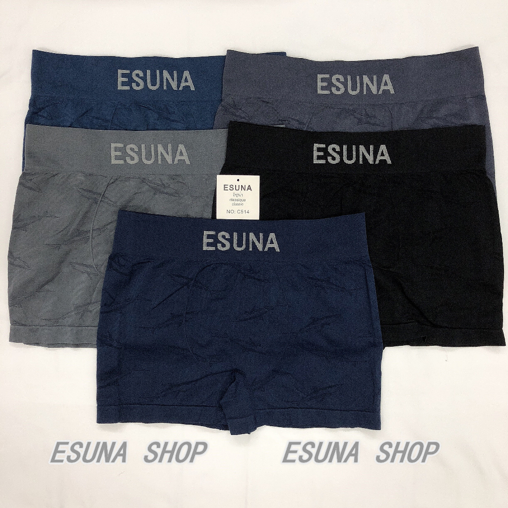 ESUNA ชุด 5 ตัว กางเกงในบ๊อกเซอร์ชาย ผ้านิ่มสวมใส่สบาย ไม่รัด ไม่อึดอัด ระบายอากาศได้ดี เอว28-40ใส่ได้