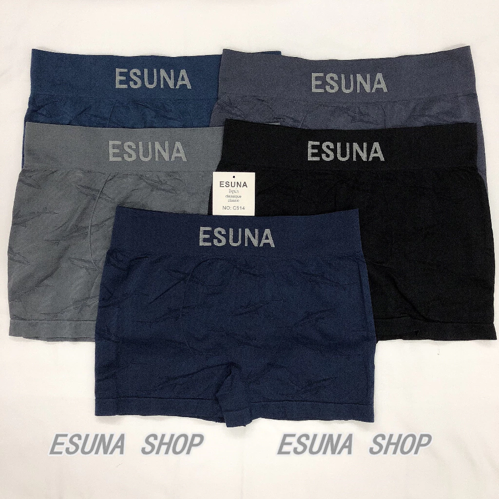 ESUNA ชุด 5 ตัว กางเกงในบ๊อกเซอร์ชาย ผ้านิ่มสวมใส่สบาย ไม่รัด ไม่อึดอัด ระบายอากาศได้ดี เอว28-40ใส่ได้