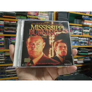 VCD ภาพยนตร์ Mississippi Burning ( พากษ์ไทย )