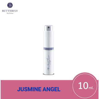 JASMINE ANGEL ขนาด10 ml. Butterfly Thai Perfume