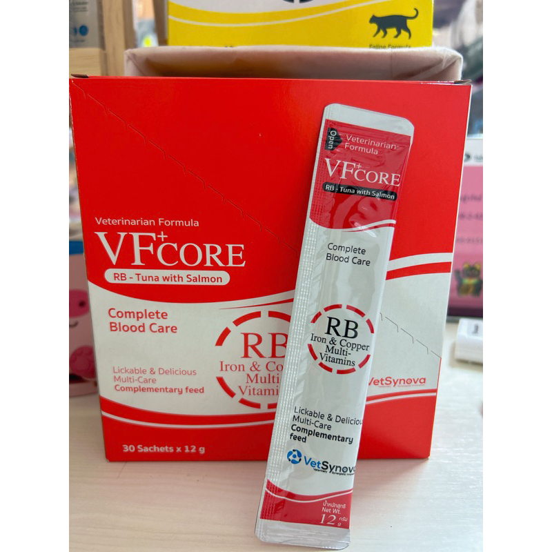 VF+ core ขนมแมวเลียสูตรบำรุงเลือด สีแดง 1 กล่อง