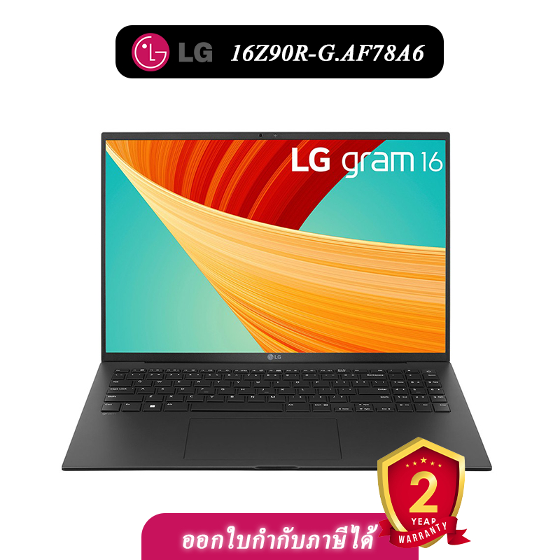 LG Gram โน๊ตบุ๊ค 16Z90R-G.AF78A6 '13th Gen Intel® Core™﻿   i7-1360P/32GB LPDDR5/1TB 16" ประกัน 2 ปี