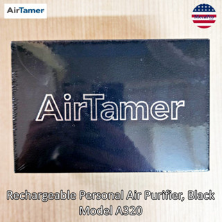 AirTamer® Rechargeable Personal Air Purifier, Black Model A320 เครื่องฟอกอากาศขนาดพกพา แบบชาร์จไฟได้ สีดำ