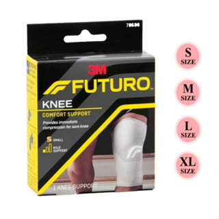 Futuro Knee อุปกรณ์พยุงหัวเข่า ฟูทูโร่ S / M /L / XL หัวเข่า เข่า