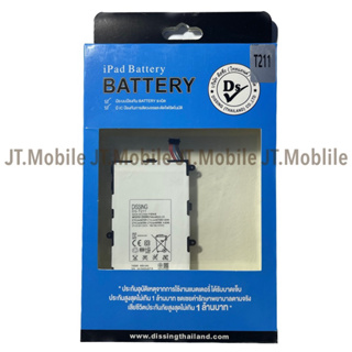 Dissing BATTERY SAMSUNG GALAXY TAB T211/T210/T215/T217/P3210/P3200/T4000E/TAB3 7.0 **ประกันแบตเตอรี่ 1 ปี**