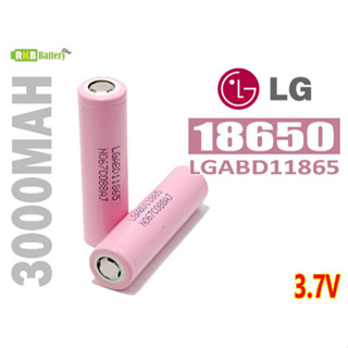 [พร้อมส่ง] LGABD11865 LG 3000mAh 3.7v Rechargeable Li-ion Battery ถ่านชาร์จ แบตเตอรี่ลิเธียมของแท้