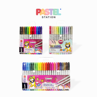 Master Art (มาสเตอร์อาร์ท) ปากกาเมจิก สีธรรมดา, สีพาสเทล ชนิดหัวแหลม 12 สีและ 24 สี