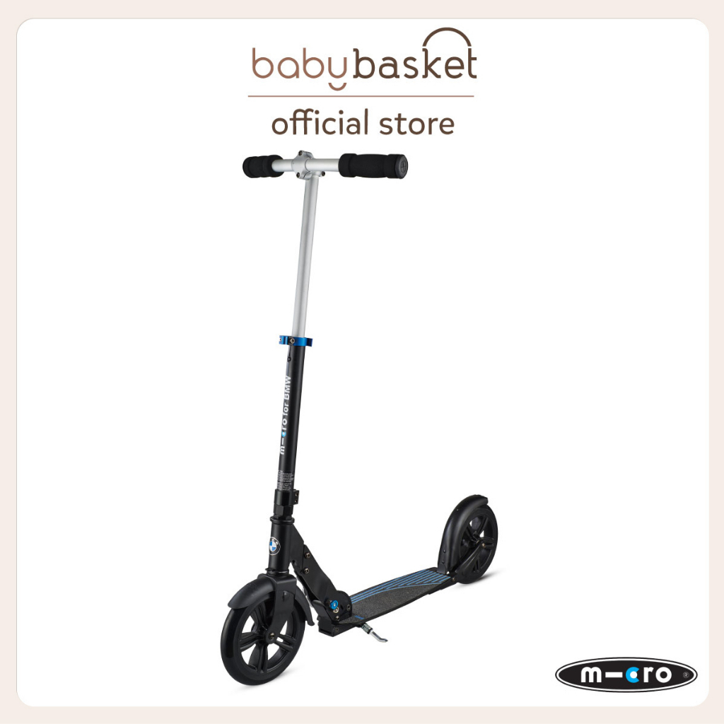 Micro BMW City Scooter สกู๊ตเตอร์สำหรับผู้ใหญ่ Micro x BMW